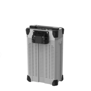 XAG Smart Battery B13960S